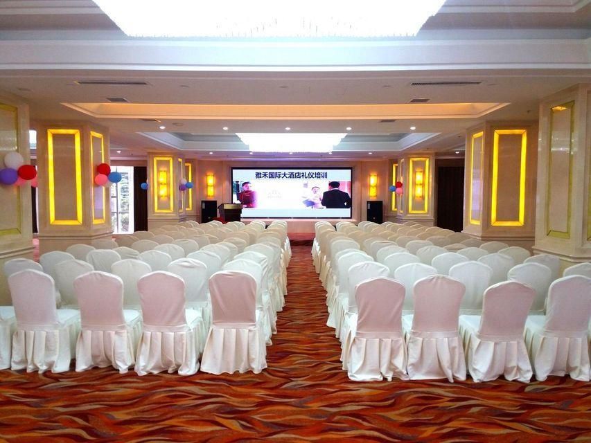 Sala de banquetes