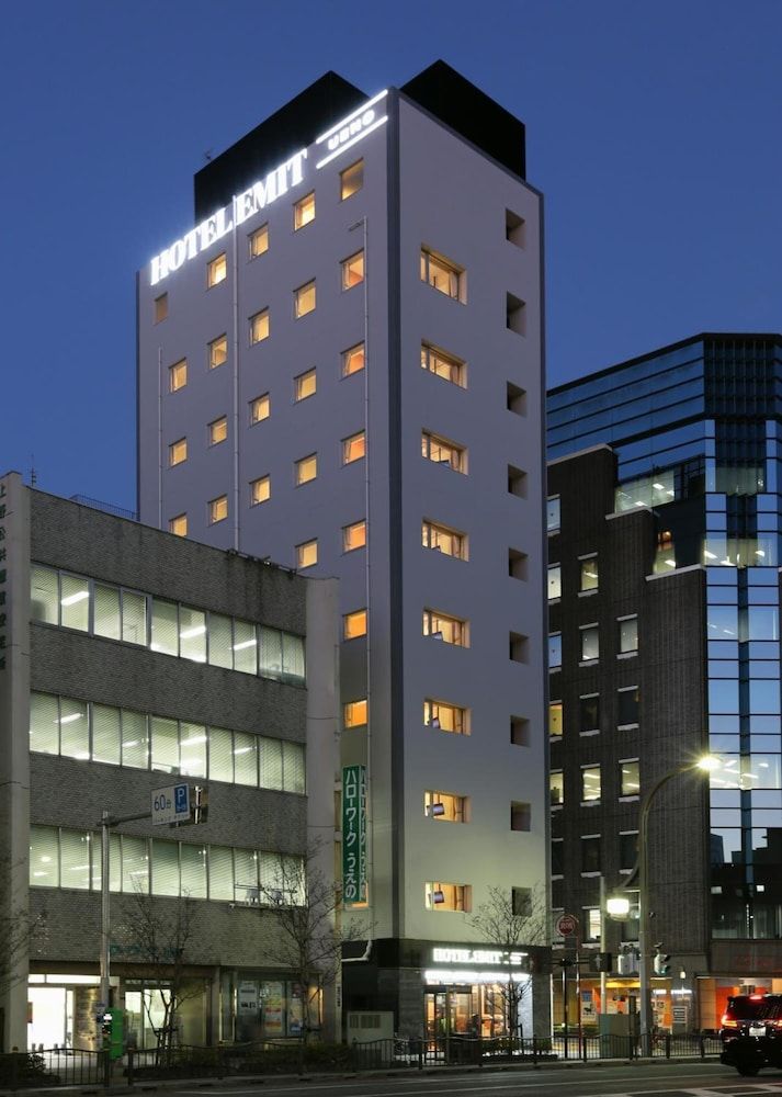 Edificio Foto