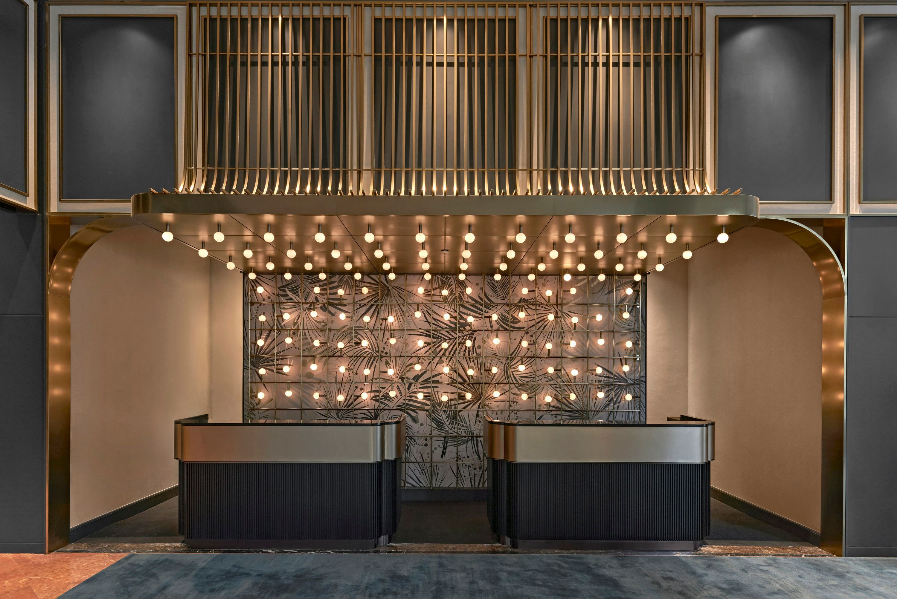 Recepción