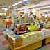 Tienda