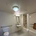 Otro