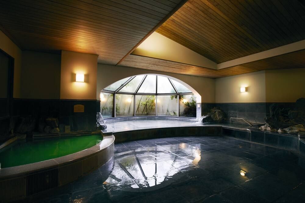 Otro