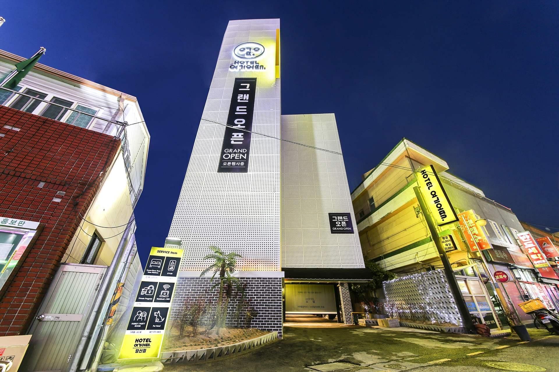 Edificio