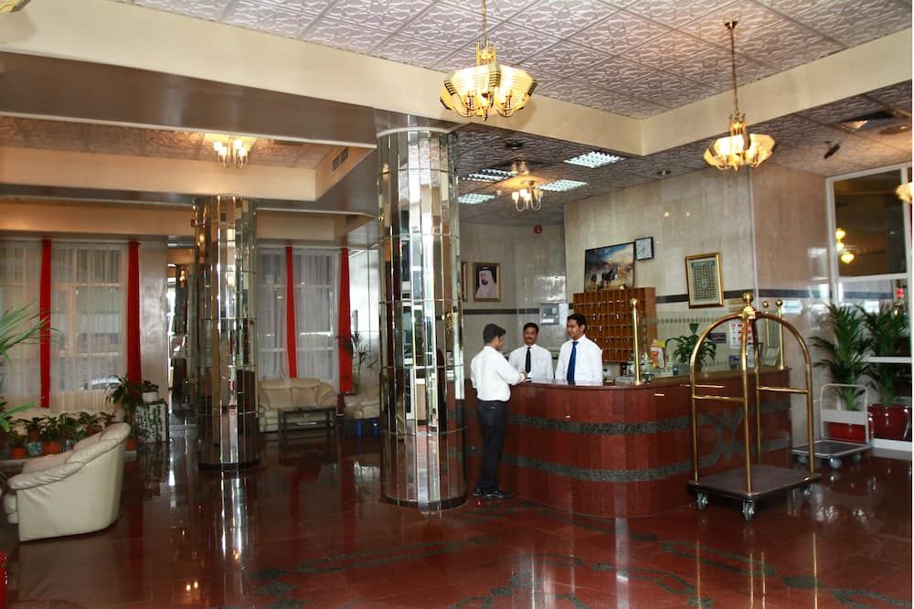 Recepción