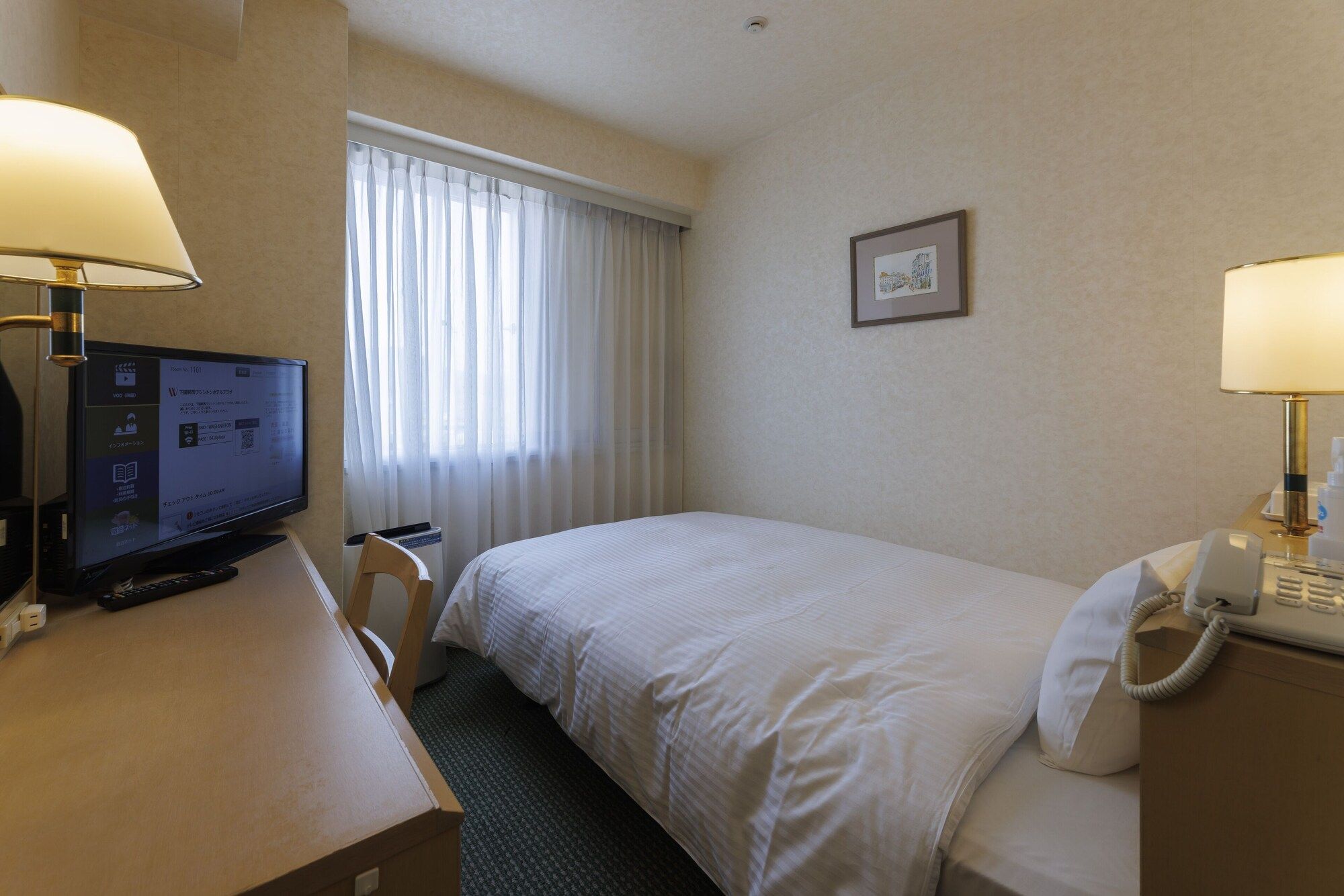 Habitació
