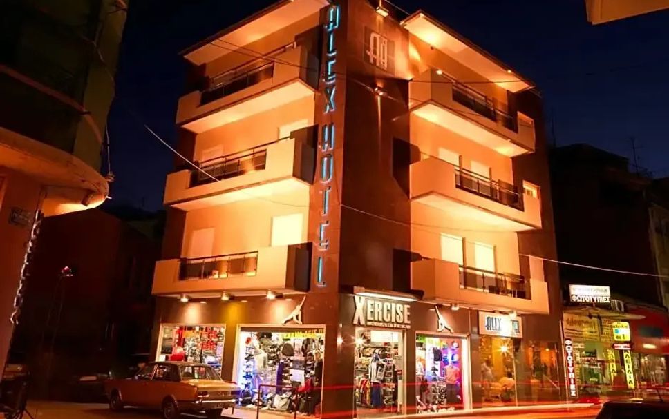 Edificio Foto