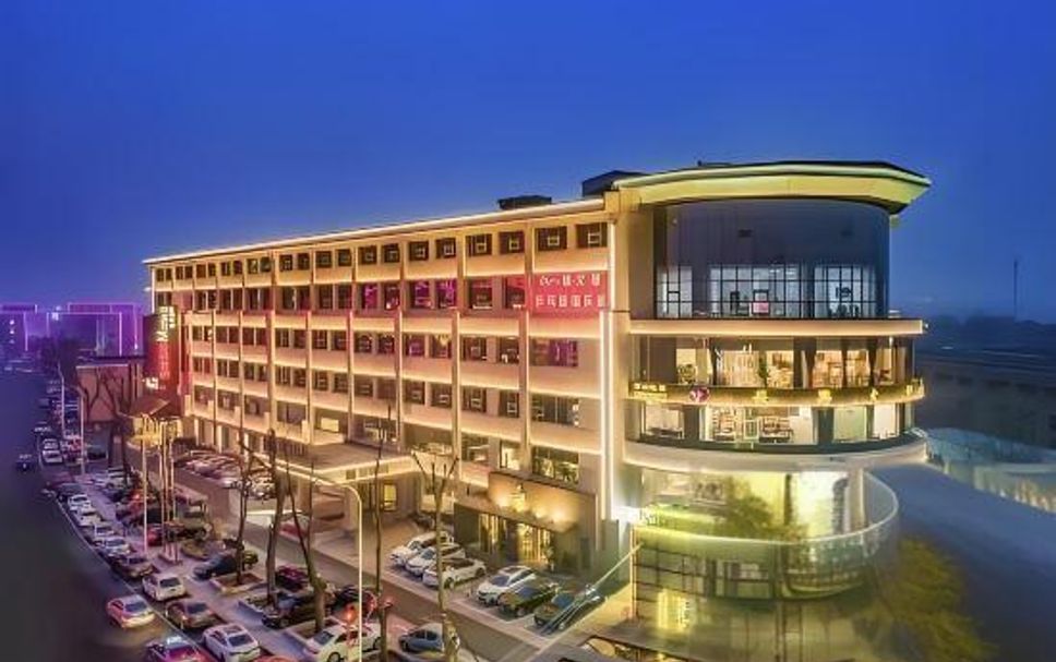 Edificio Foto