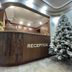 Recepción