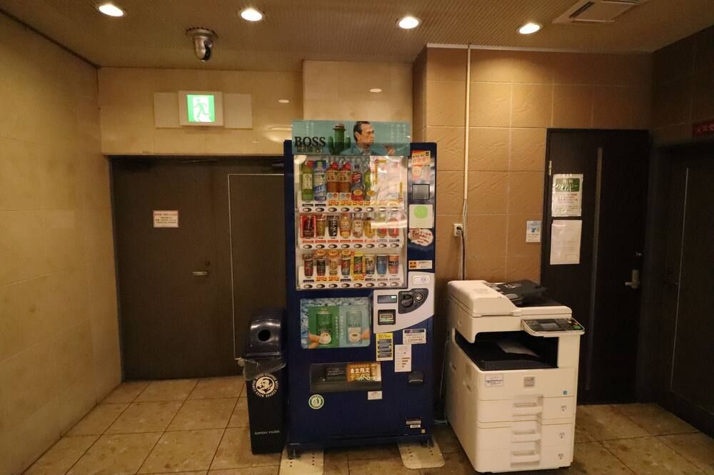Tienda