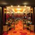 Otro