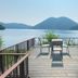 Otro