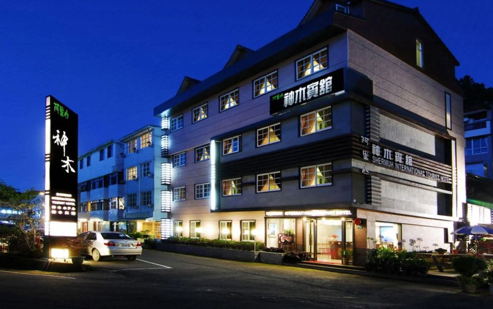 Edificio Foto