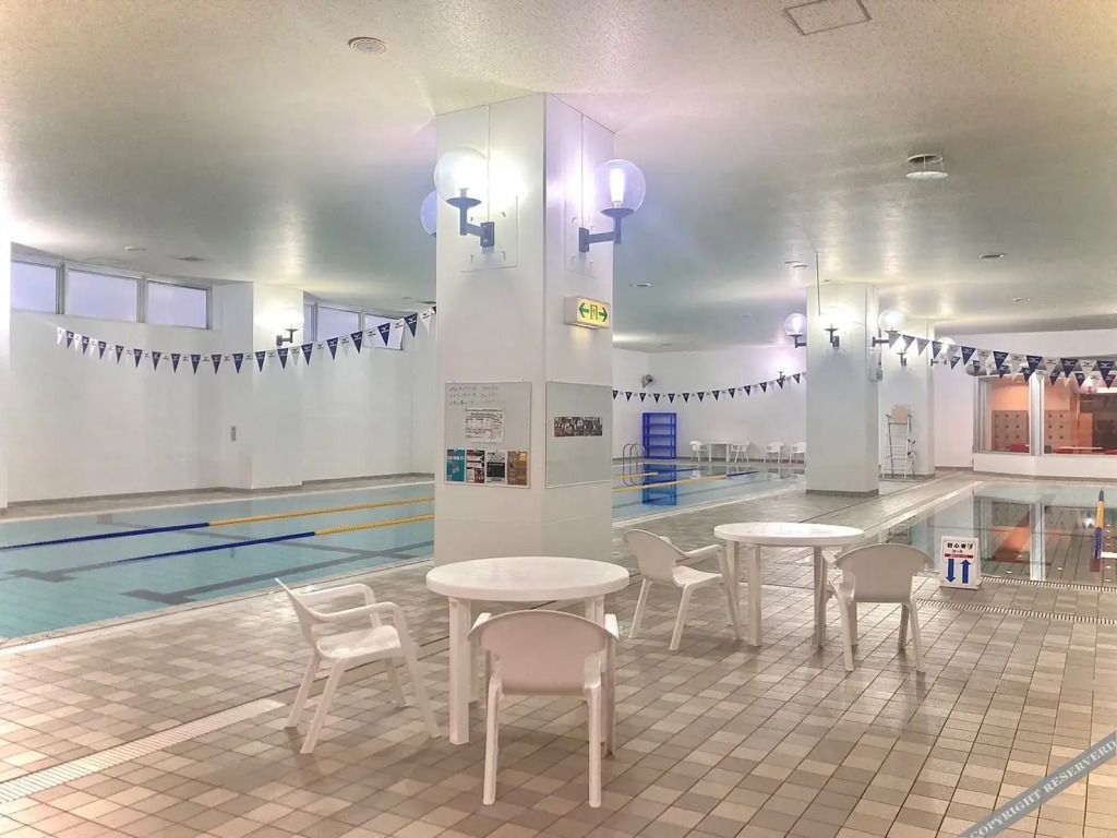 Otro