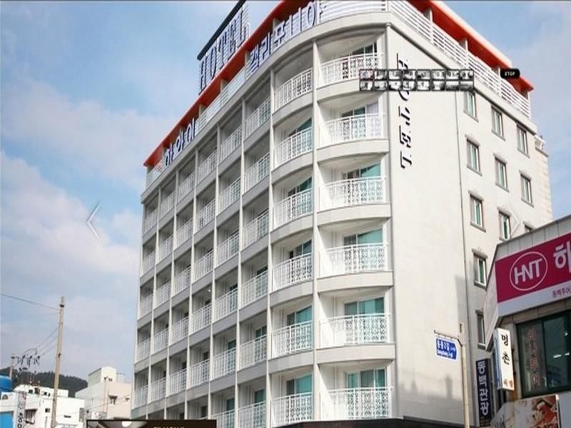 Edificio