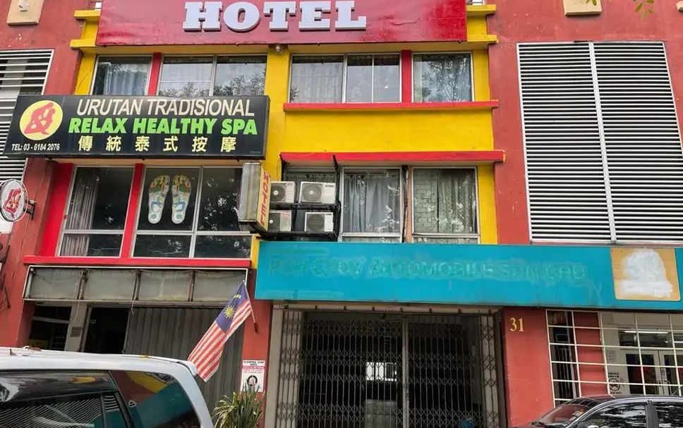Edificio Foto
