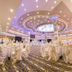 Sala de banquetes