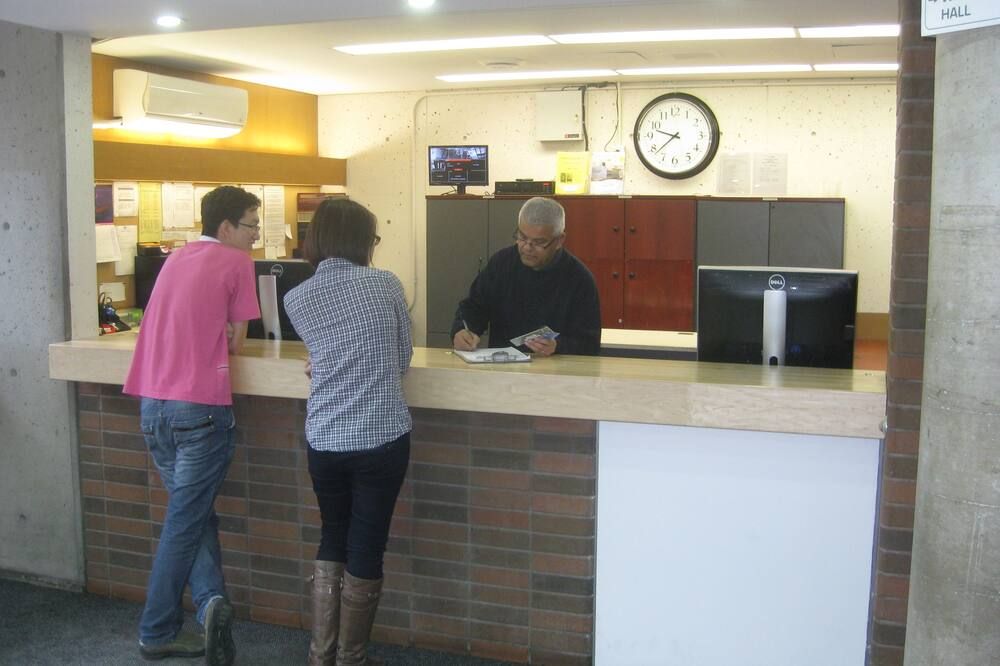 Recepción