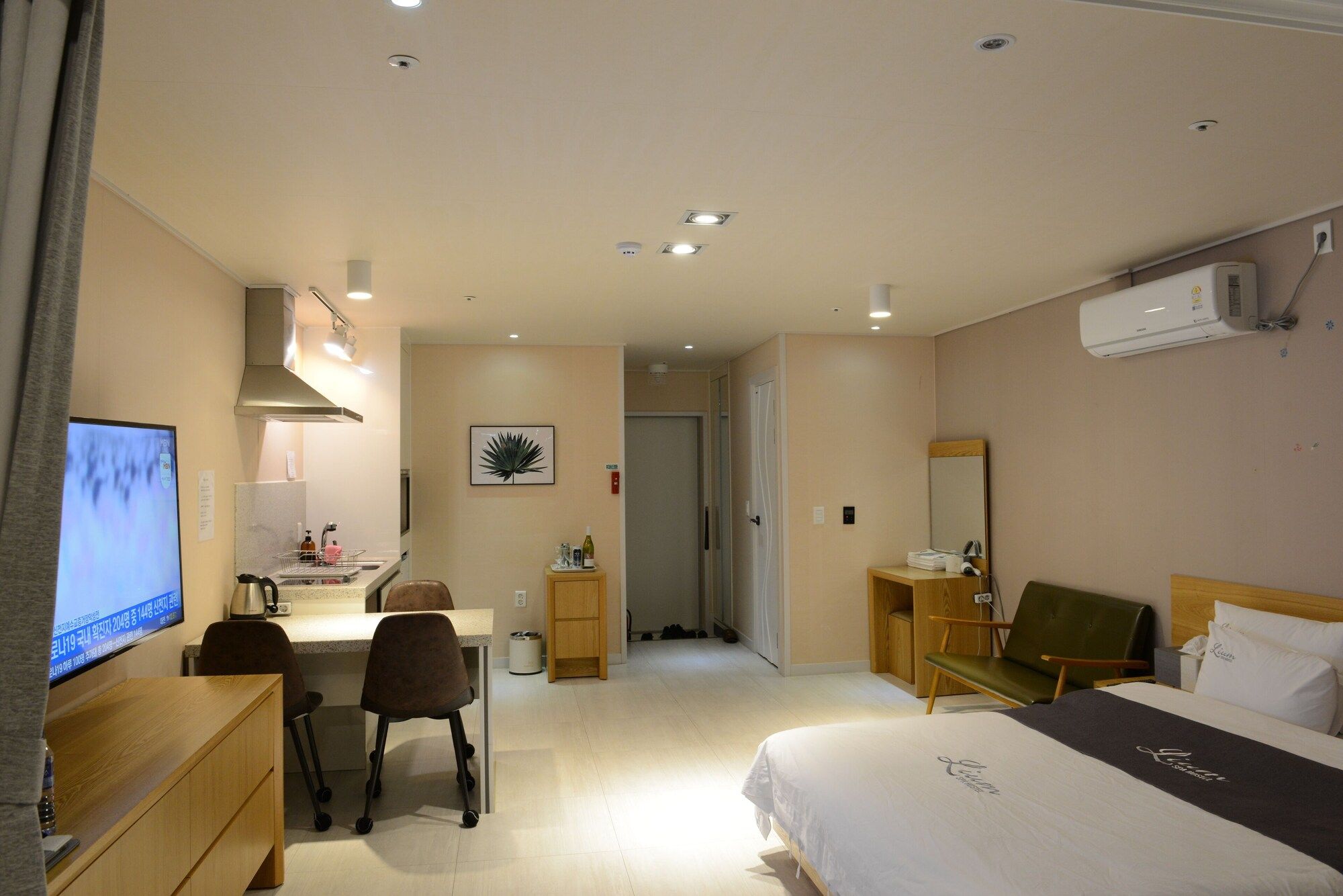 Habitación