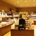 Tienda