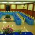 Sala de conferencias