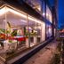 Otro