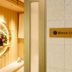 Otro