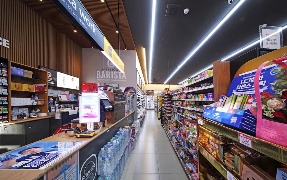 Tienda Foto