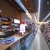 Tienda