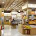 Tienda