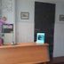 Recepción
