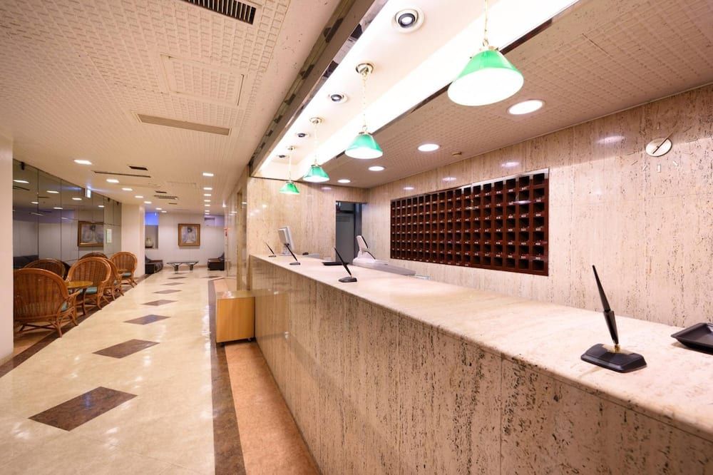 Recepción
