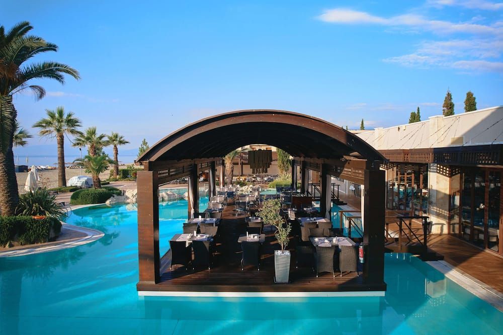 Otro