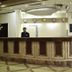 Recepción