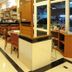 Otro