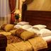 Otro