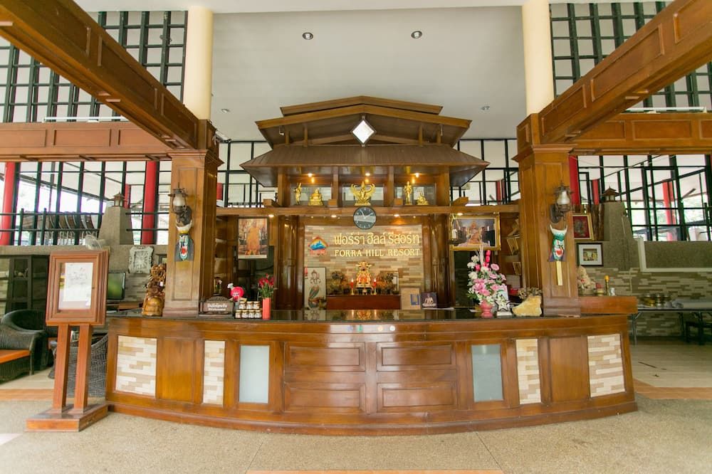 Recepción