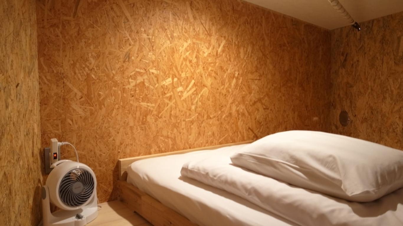 Kawaramachi Dormitory - Hostel