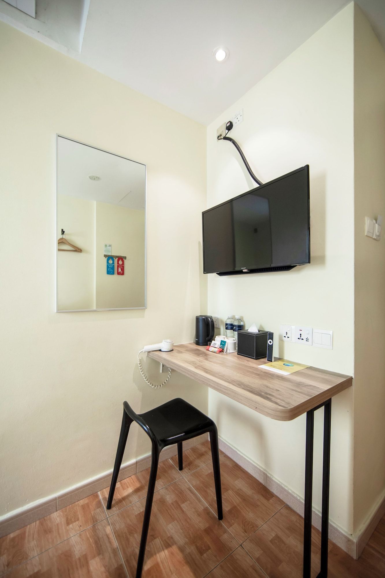 Servicio de la habitación