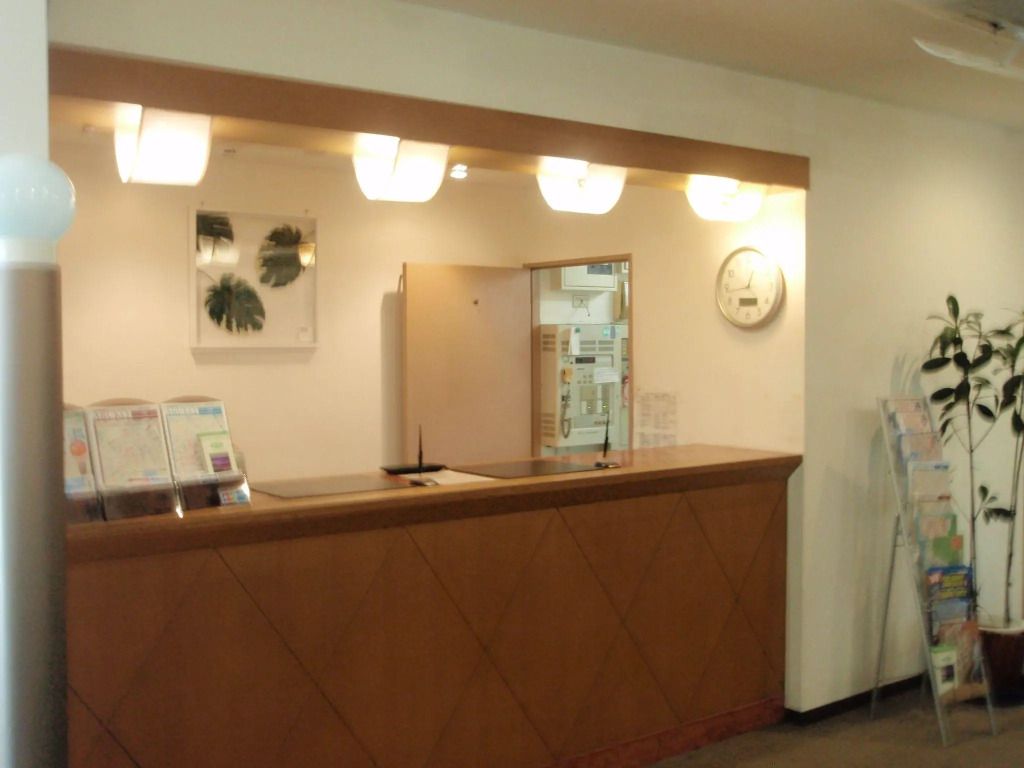 Recepción