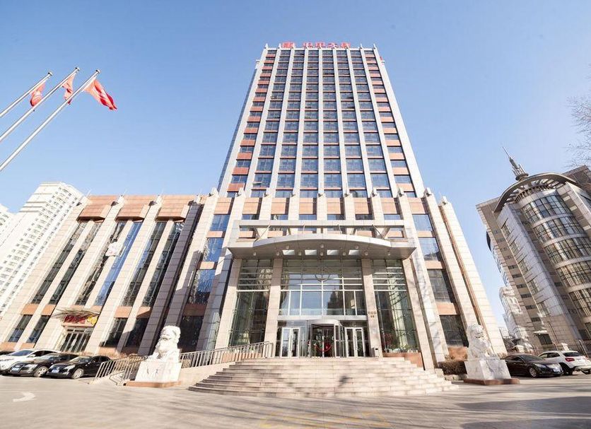 Edificio Foto