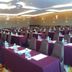 Sala de conferencias