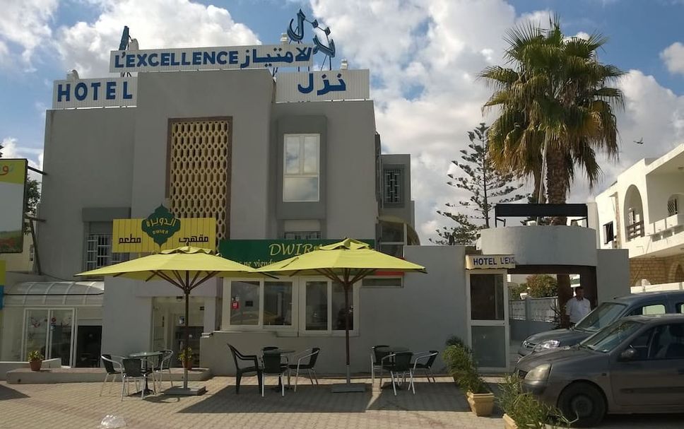 Edificio Foto