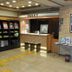 Tienda