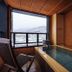 Otro