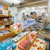 Tienda