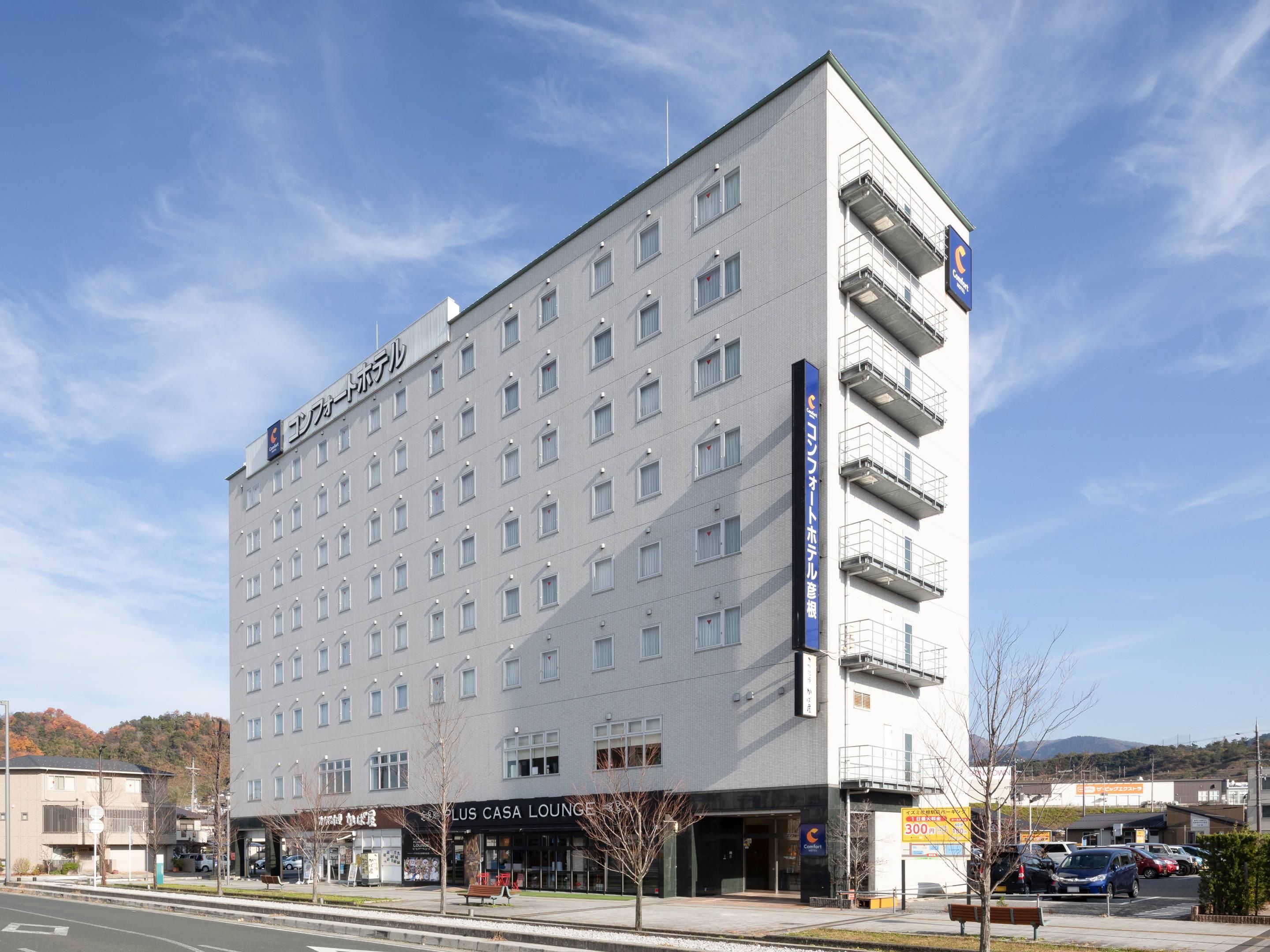 Edificio