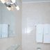 Otro
