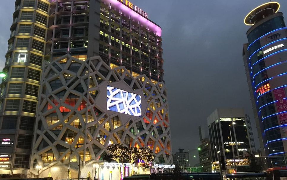 Edificio Foto