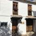 Vista del exterior
