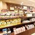 Tienda